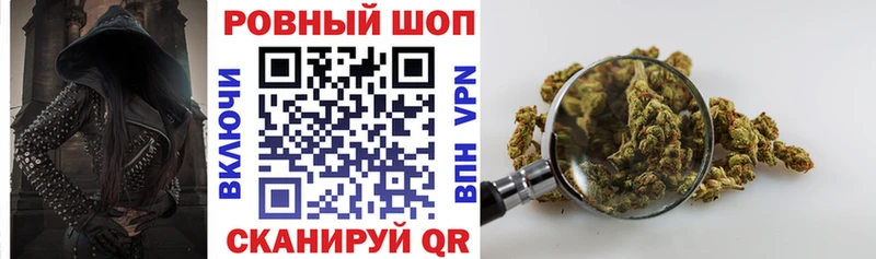 Как найти закладки Тосно Бошки Шишки  APVP  ГАШИШ  Кокаин 