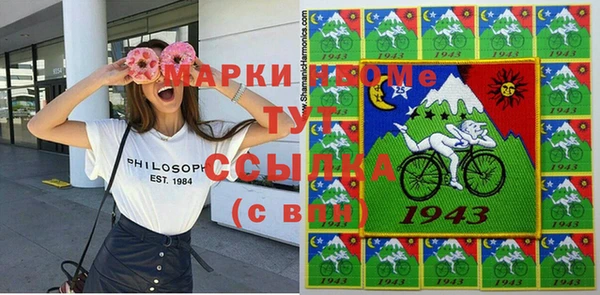 дурь Алзамай