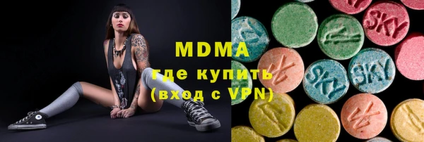 скорость mdpv Алексеевка