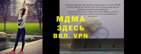 дурь Алзамай