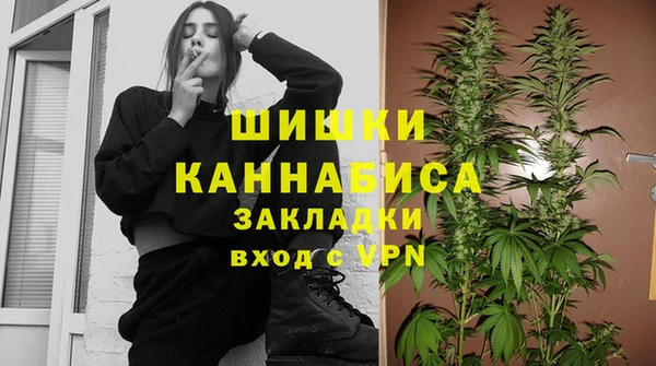 скорость mdpv Алексеевка