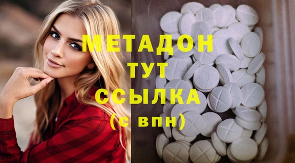 шишки Алексин