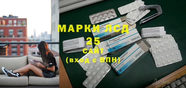 скорость mdpv Алексеевка
