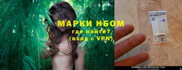 скорость mdpv Алексеевка
