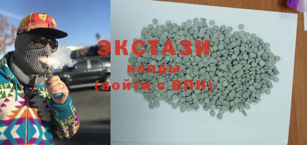 дурь Алзамай