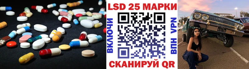 ЛСД экстази ecstasy  ссылка на мегу рабочий сайт  Тосно 