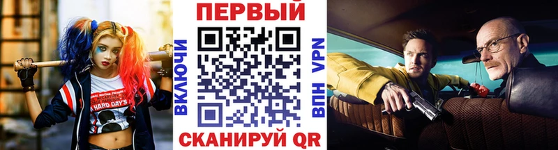 Первитин мет  Тосно 