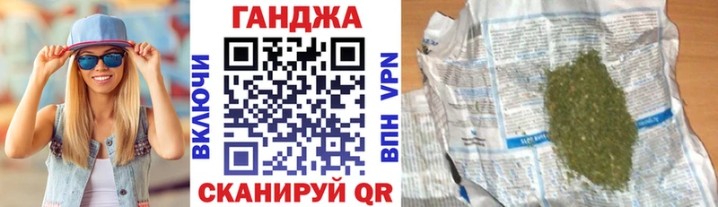 Конопля конопля  Тосно 